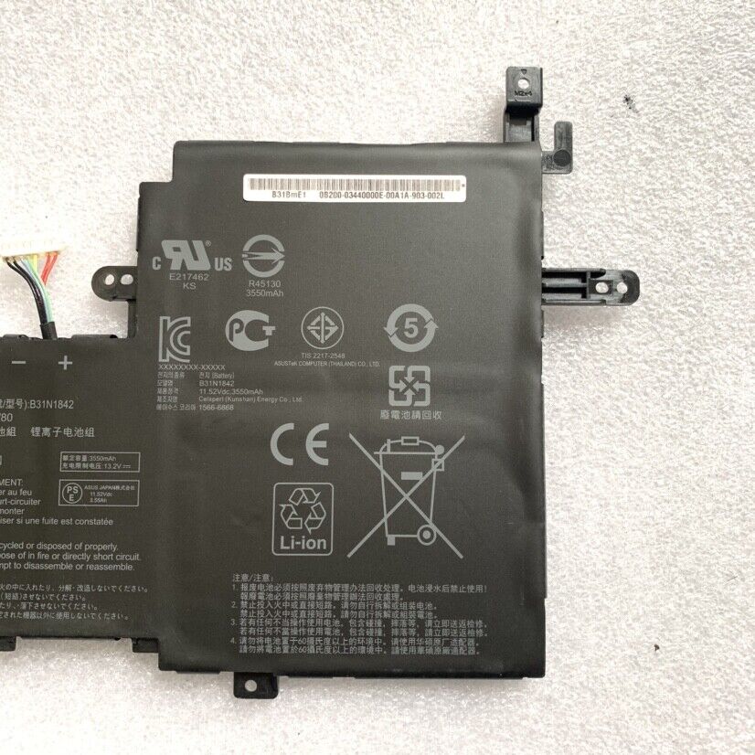 ASUS Battery Pack for VivoBook S530F K531F S531F X531F S550F B31N1842
