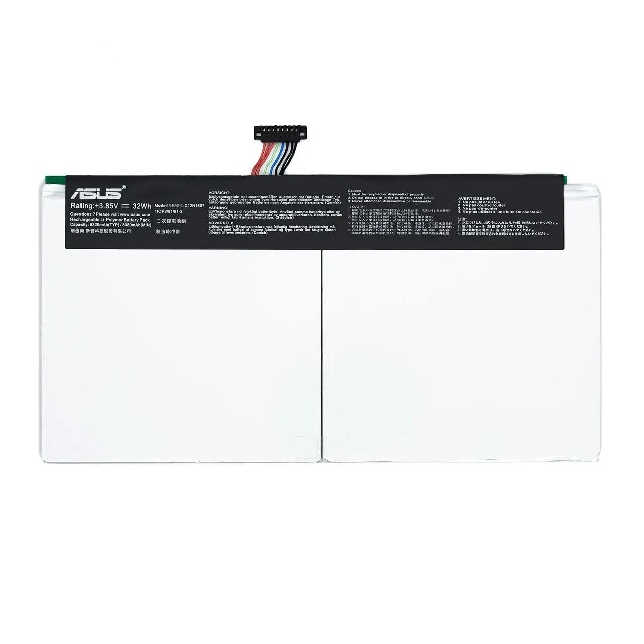 ASUS Battery Pack for Transformer Mini T102H T102HA T103HA - C12N1607