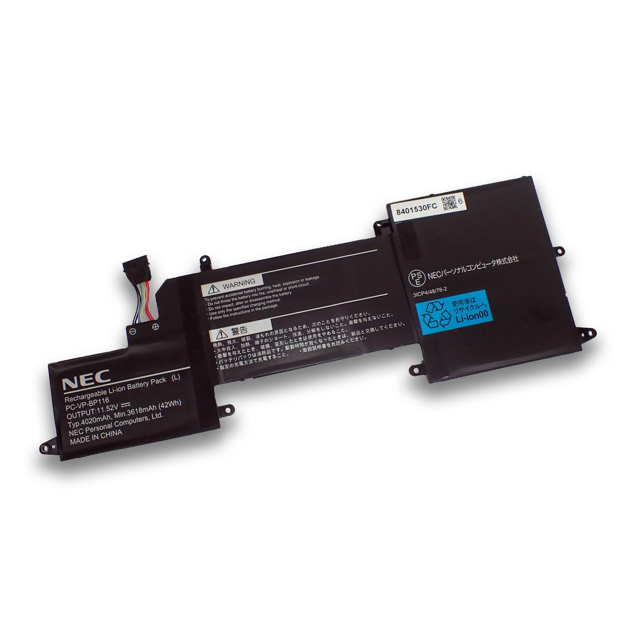 NEC Battery Pack for Lavie Direct Hybrid Zero HZ550 - PC-VP-BP116 New