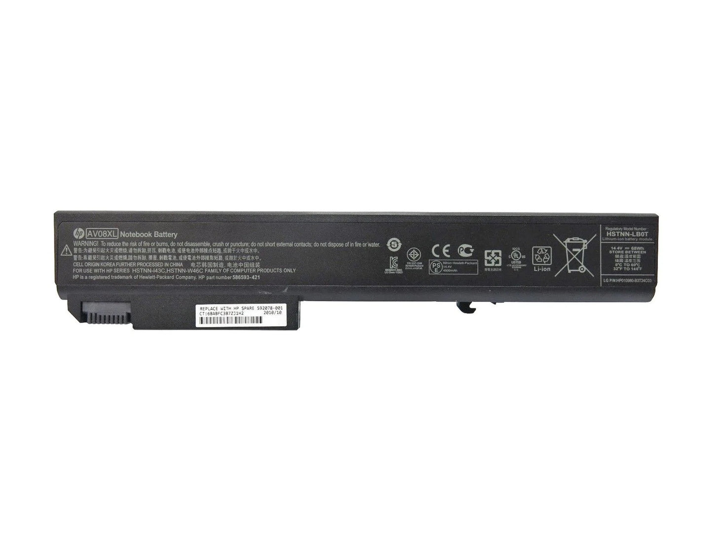 HP 493976-001 New Genuine Battery 8530p 8530w 8540p 8540w 8730p 8730w 456946-001 463310-001 AV08 AV08XL