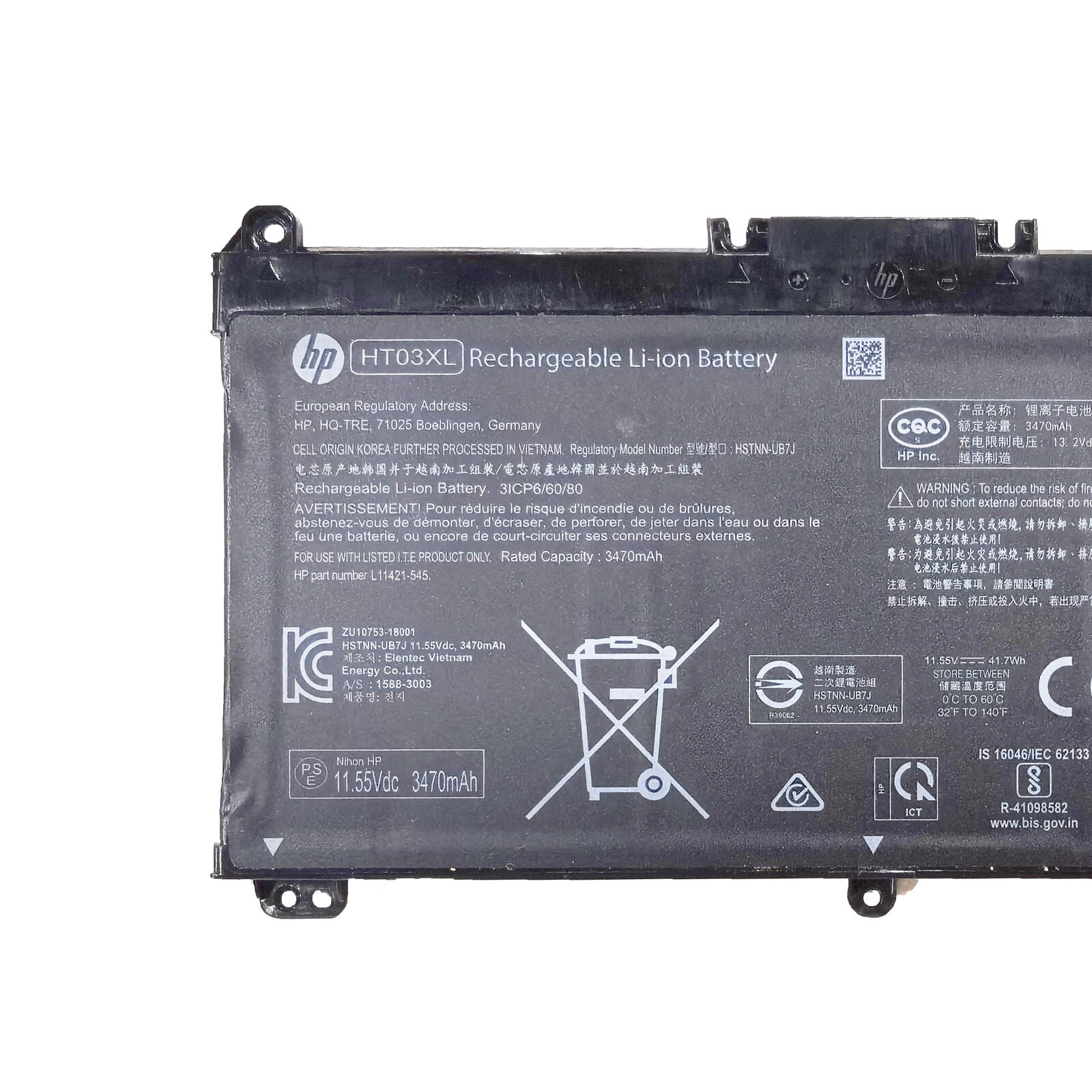 HP L11119-855 New Battery 15-CC 15-CD 15-DS 15-DA 15-DB 15-DW 17-CA L11421-1C1 L11421-1C2 L11421-2C2 L11421-2C3