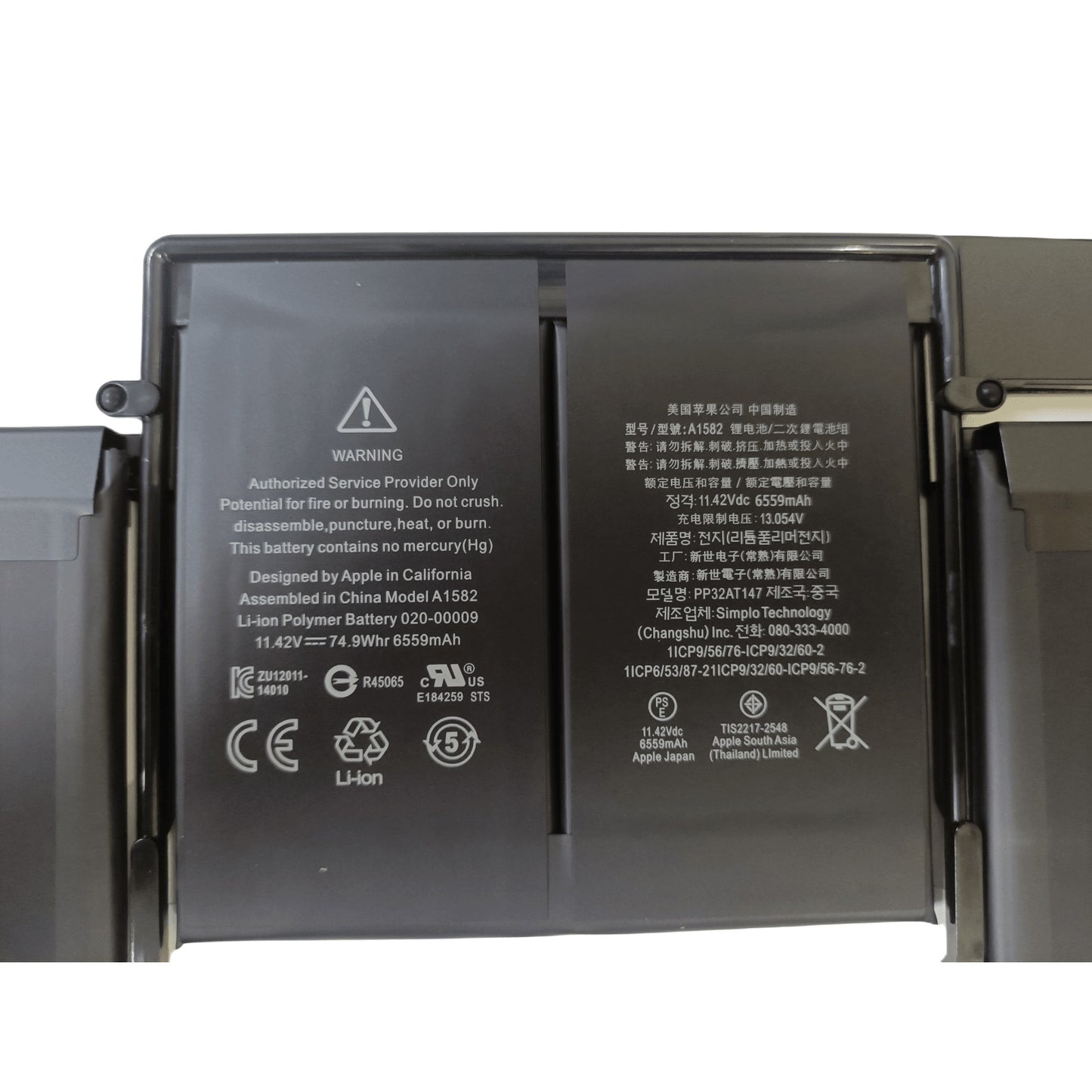 Apple Battery Pack for MacBook Pro 13 Retina A1502 2013-2015 A1582 New