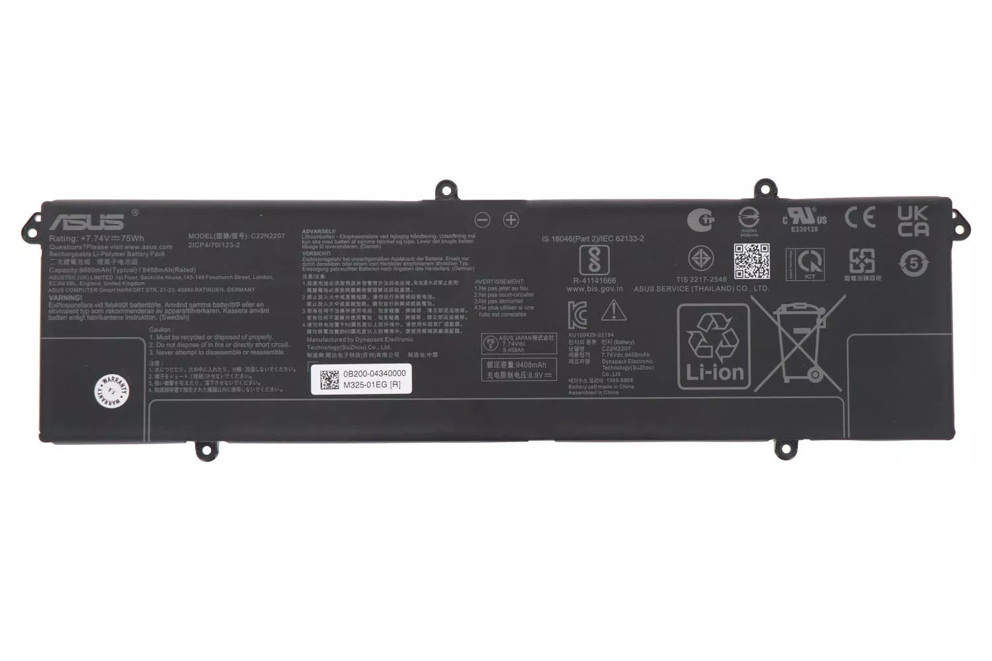 New Genuine Laptop Battery Pack for ASUS Vivobook 15i i5-13500H 2023 Vivobook S14 K5404VA K5504VAB Vivobook S15 5504VN K5504VN K5504VA C22N2207 0B200-04340000 2ICP4/70/123-2 Original 7.74V 75Wh 9690mAh