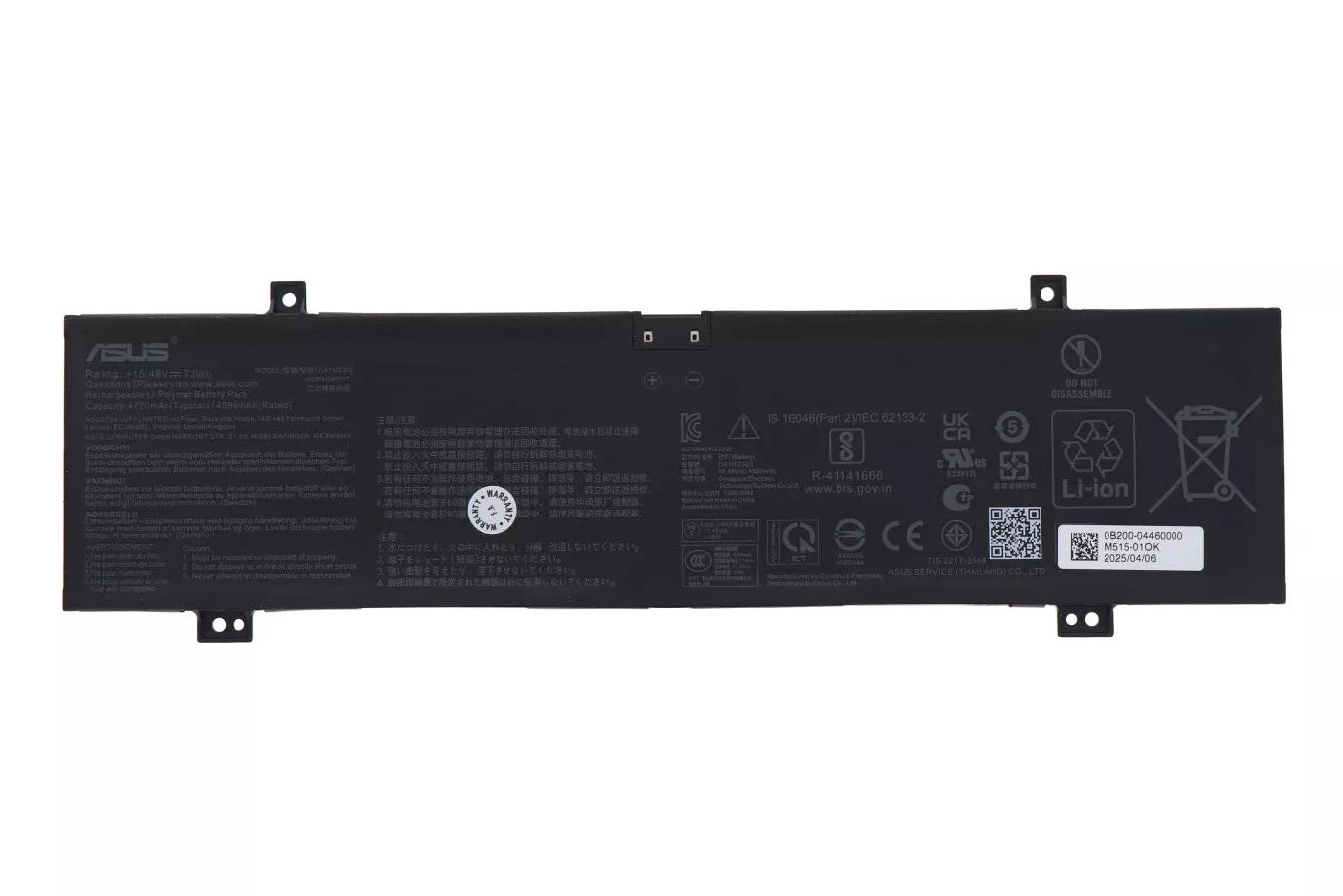 New Genuine Laptop Battery Pack for ASUS ROG Zephyrus G14 GA403 GA403UI GA403UJ GA403UP GA403UU GA403UV GA403WP GA403WR GA403WW C41N2302 0B200-04460000 Original 15.48V 73Wh 4716mAh 8-Cell