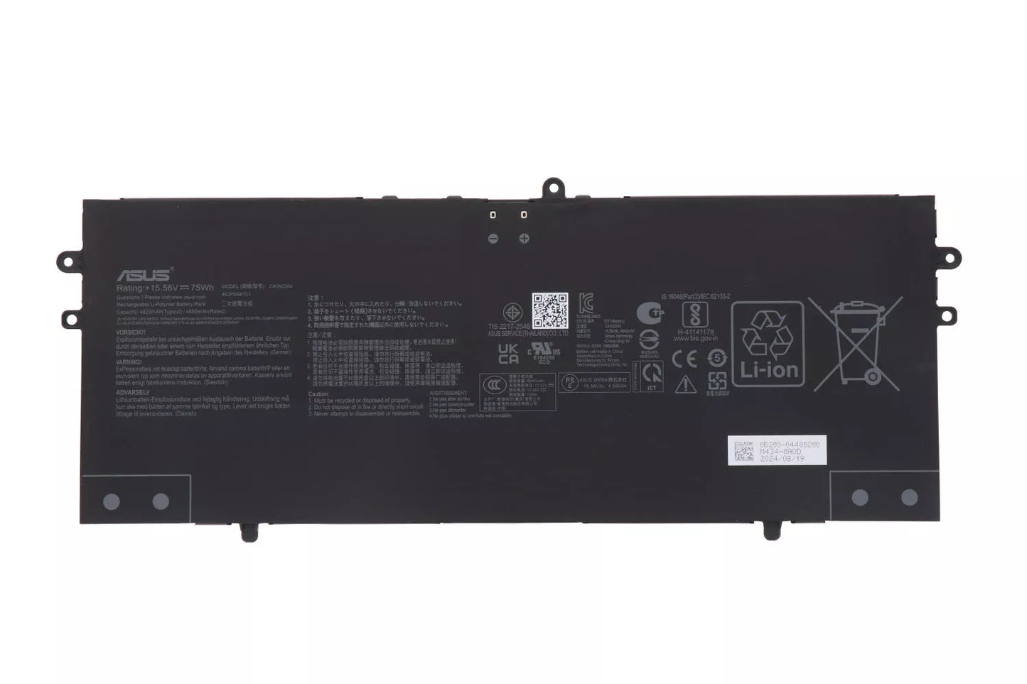 New Genuine Laptop Battery Pack for ASUS ZenBook 14 UM3000 Zenbook 14 OLED UM3406HA VivoBook S 14 OLED M5406WA Vivobook S 15 S5507 Vivobook S 16 S5606 S5606MA C41N2304 0B200-04480200 Original 15.56V 75Wh 4820mAh
