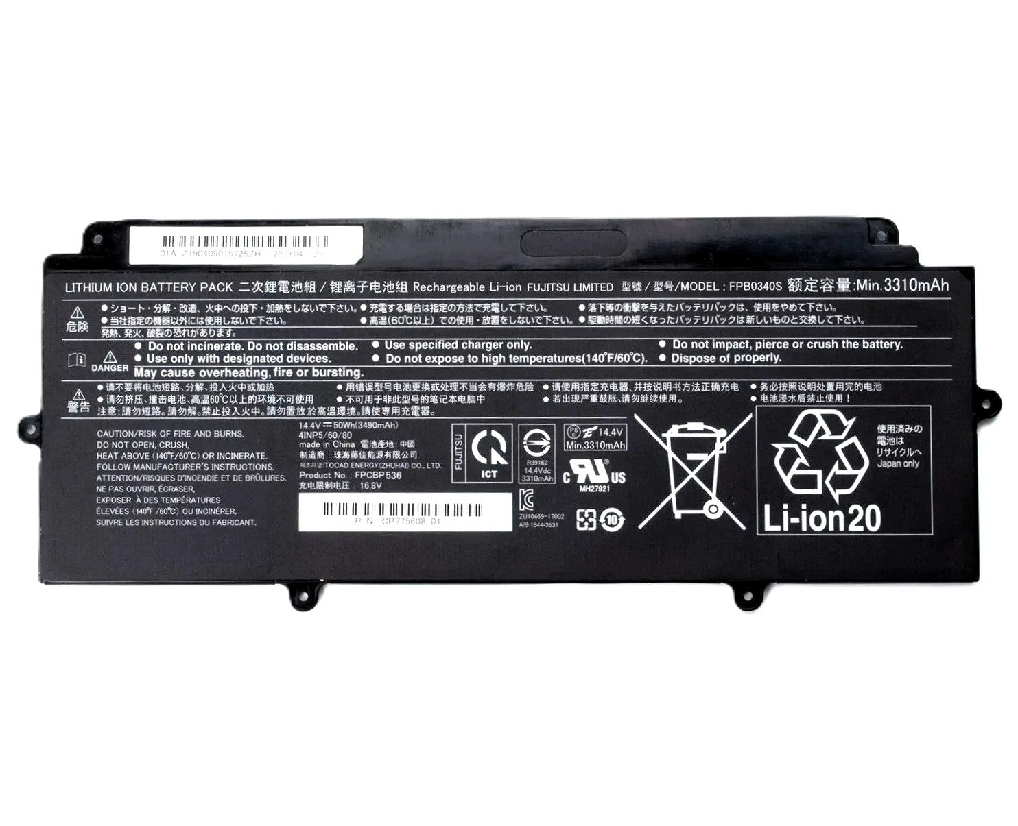 New Genuine Laptop Battery for Fujitsu Futro MU937 LifeBook U9310 U9310X U9311 U9311X U937 U938 U939 U939X U940 FPB0340S FPCBP536 CP730401-01 CP730401-01 CP737634-01 CP749820-01 CP760852-03 4INP5/60/80 Original Battery Pack 14.4V 50Wh 3490mAh