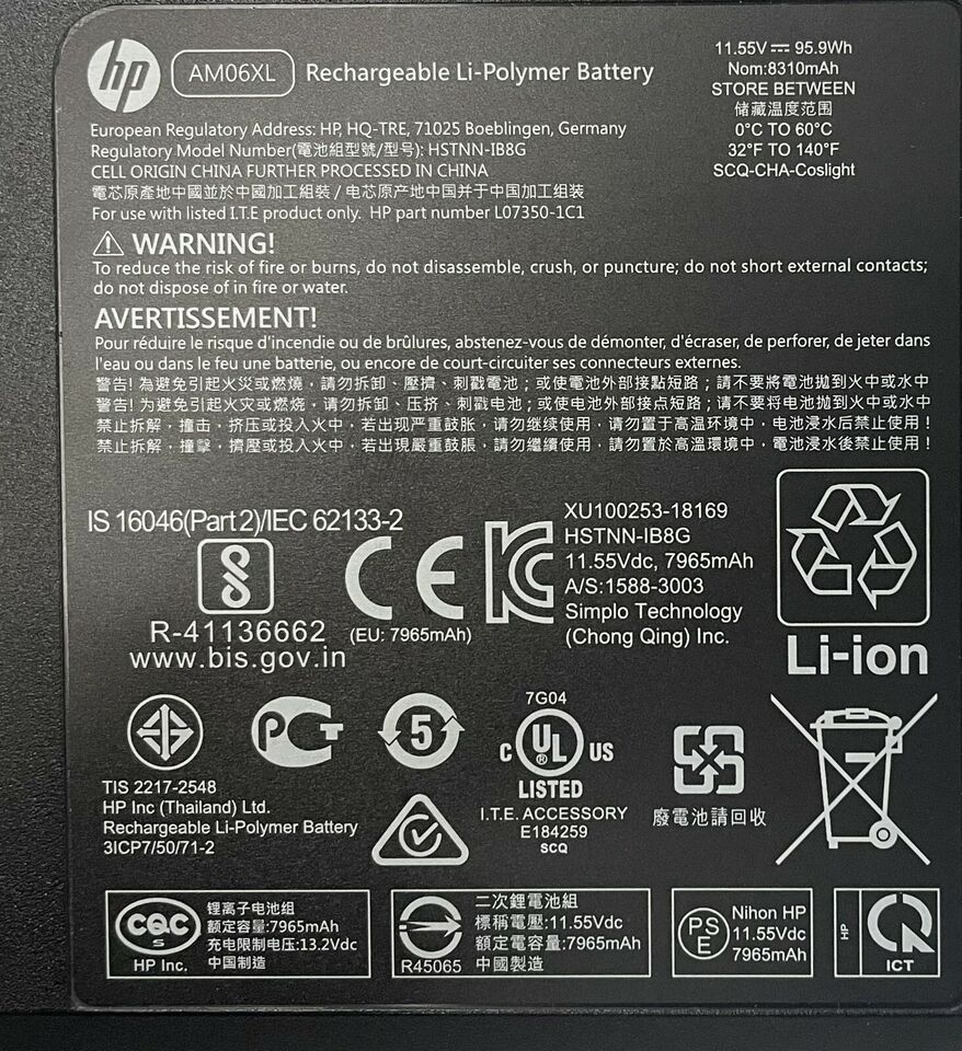 HP Battery Pack for Zbook 17 G5 G6 17G5 17G6 - AM06XL New Genuine