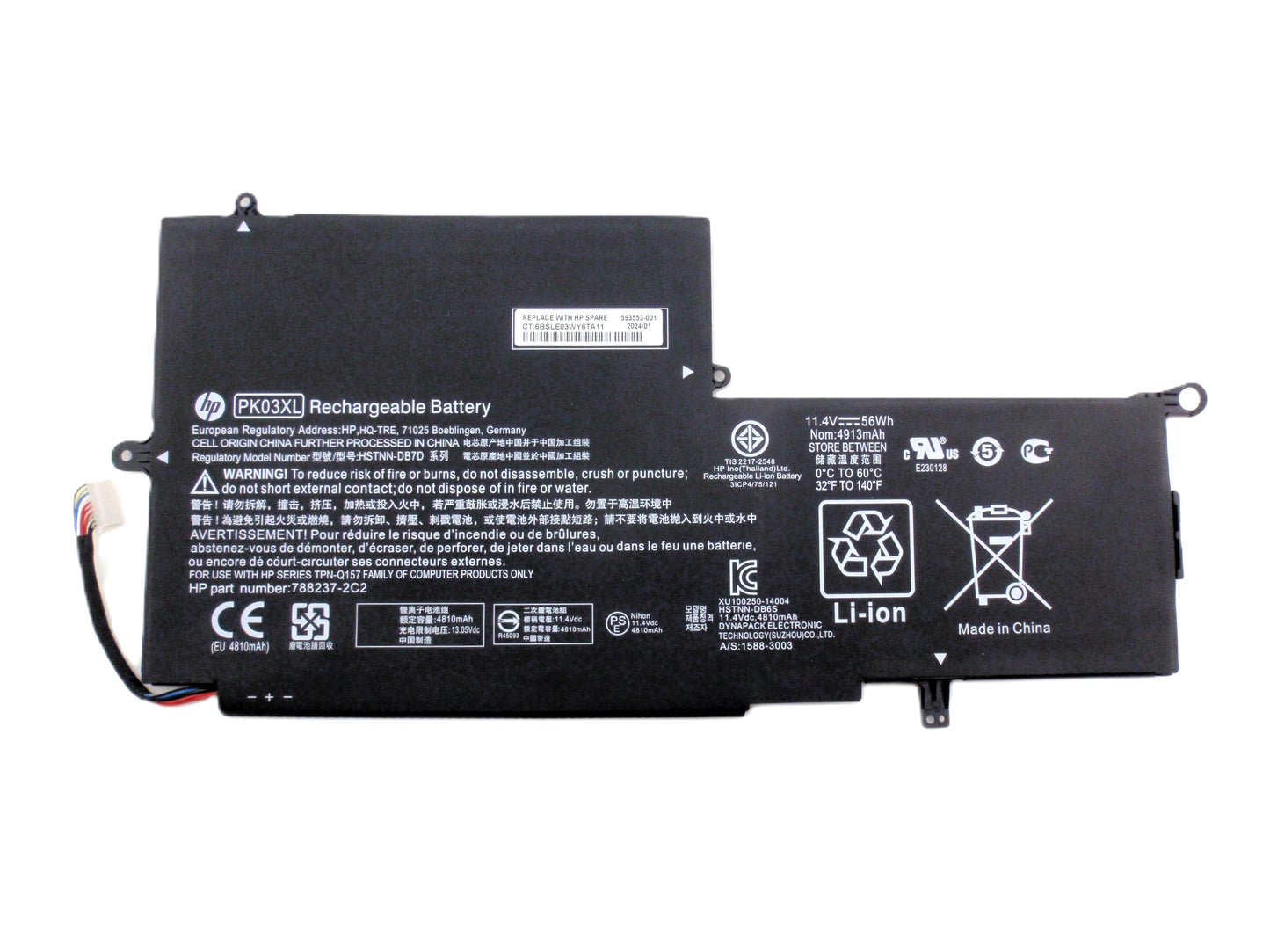 HP Battery Spectre 13 Pro X360 Convertible G1 G2 13-4000 PK03XL PK03