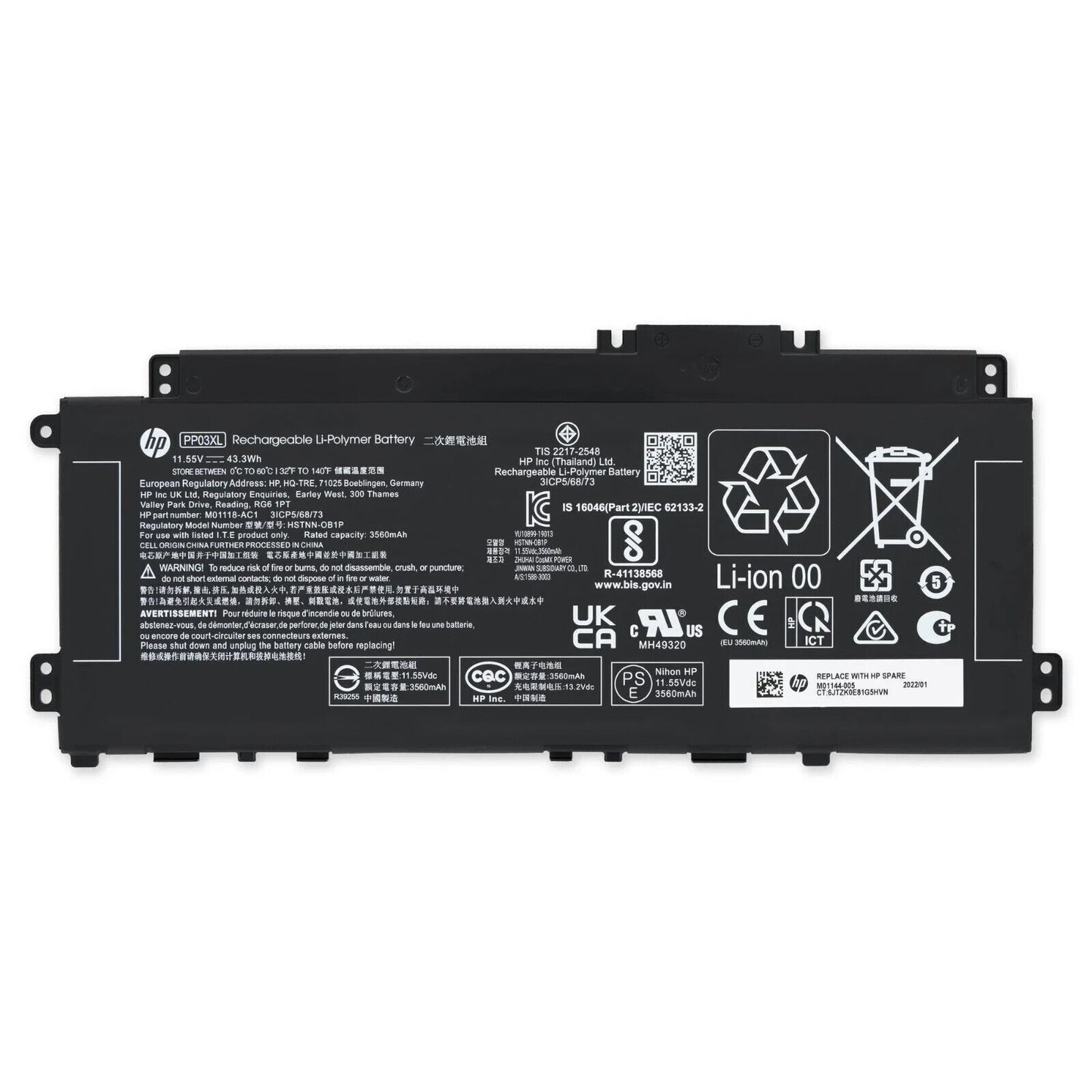 HP Battery for Pavilion 13-BB 14-DV 14-DW 14M-DW 14-DK 15-EH - PP03XL