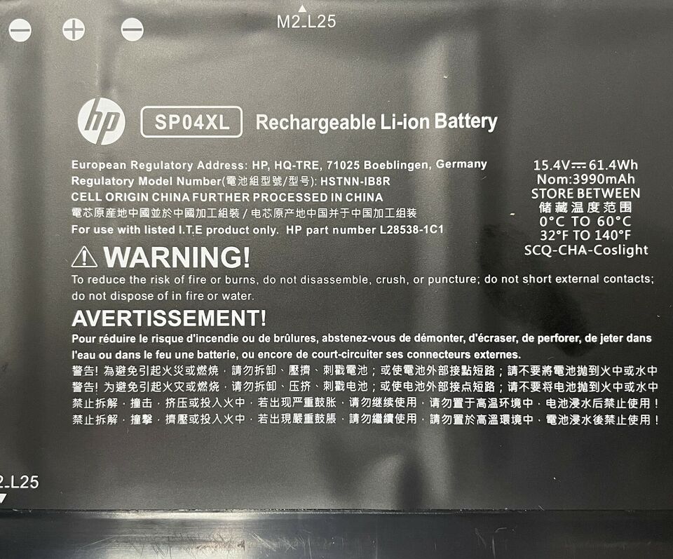HP Battery Pack for Spectre x360 13-AP TPN-Q185 TPN-Q203 - SP04XL New