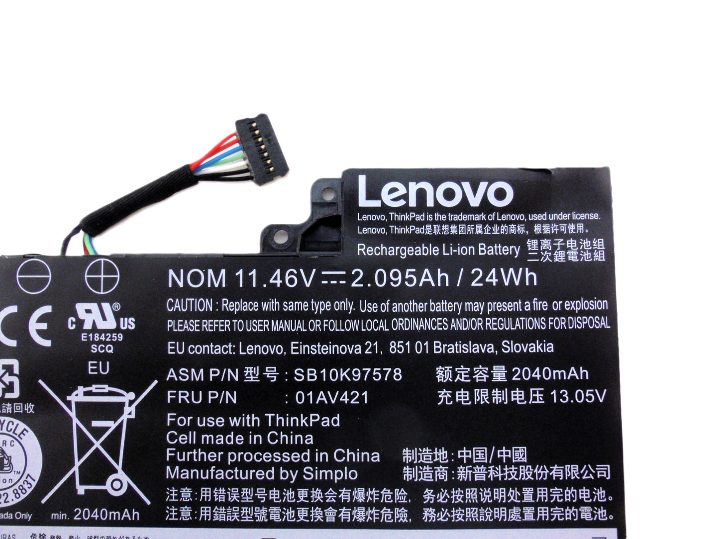 Lenovo New Battery ThinkPad A475 A485 TP25 T470 T480 20L5 20L6 01AV419