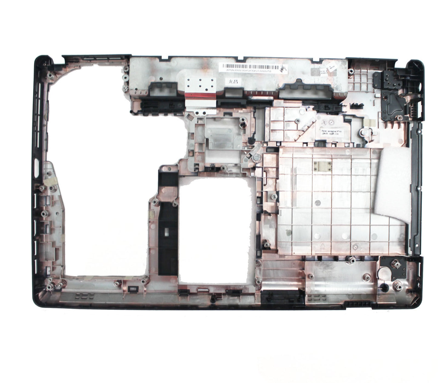 Lenovo New Bottom CPU Base Cover Case Enclosure ThinkPad Edge E530 E530c E535 E545 AP0NV000L00 04W4110