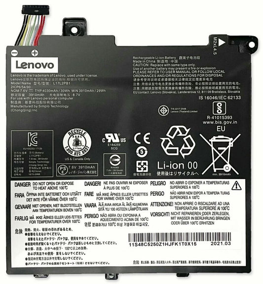 Lenovo Battery Pack V130-14IGM V130-IKB V330-14ARR V330-14IKB L17C2PB2