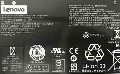 Lenovo Battery Pack V130-14IGM V130-IKB V330-14ARR V330-14IKB L17C2PB2