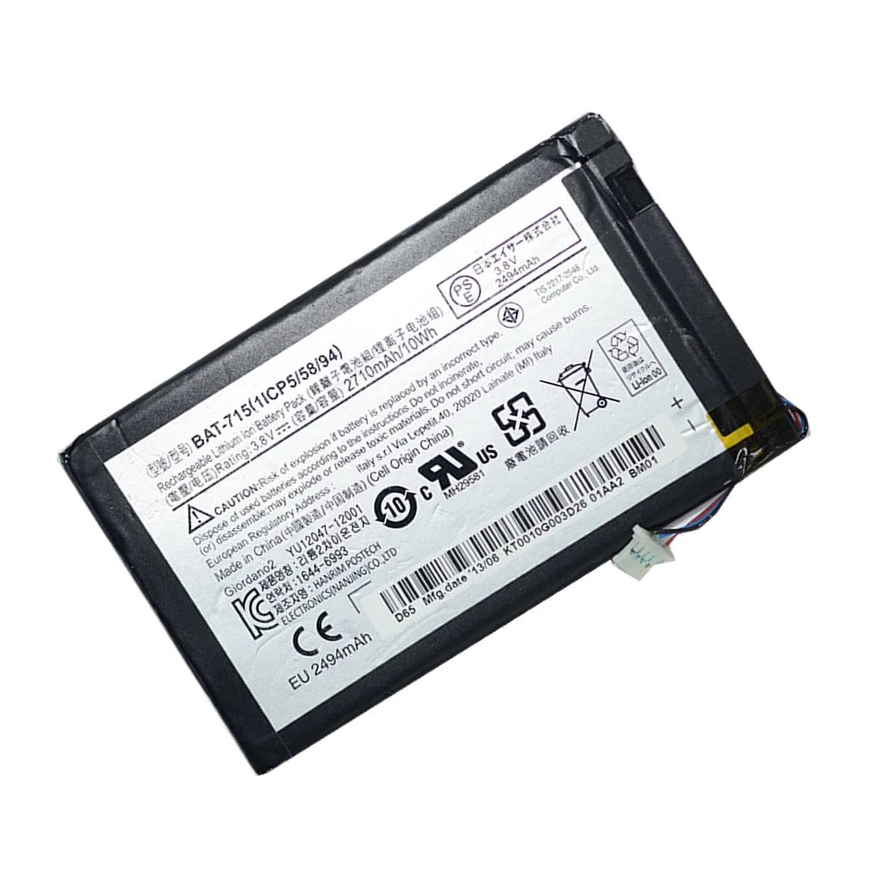 Acer BAT-715 New Genuine Battery Pack 2-Cell 10Wh Iconia Tab B1-A71 11CP5/58/94