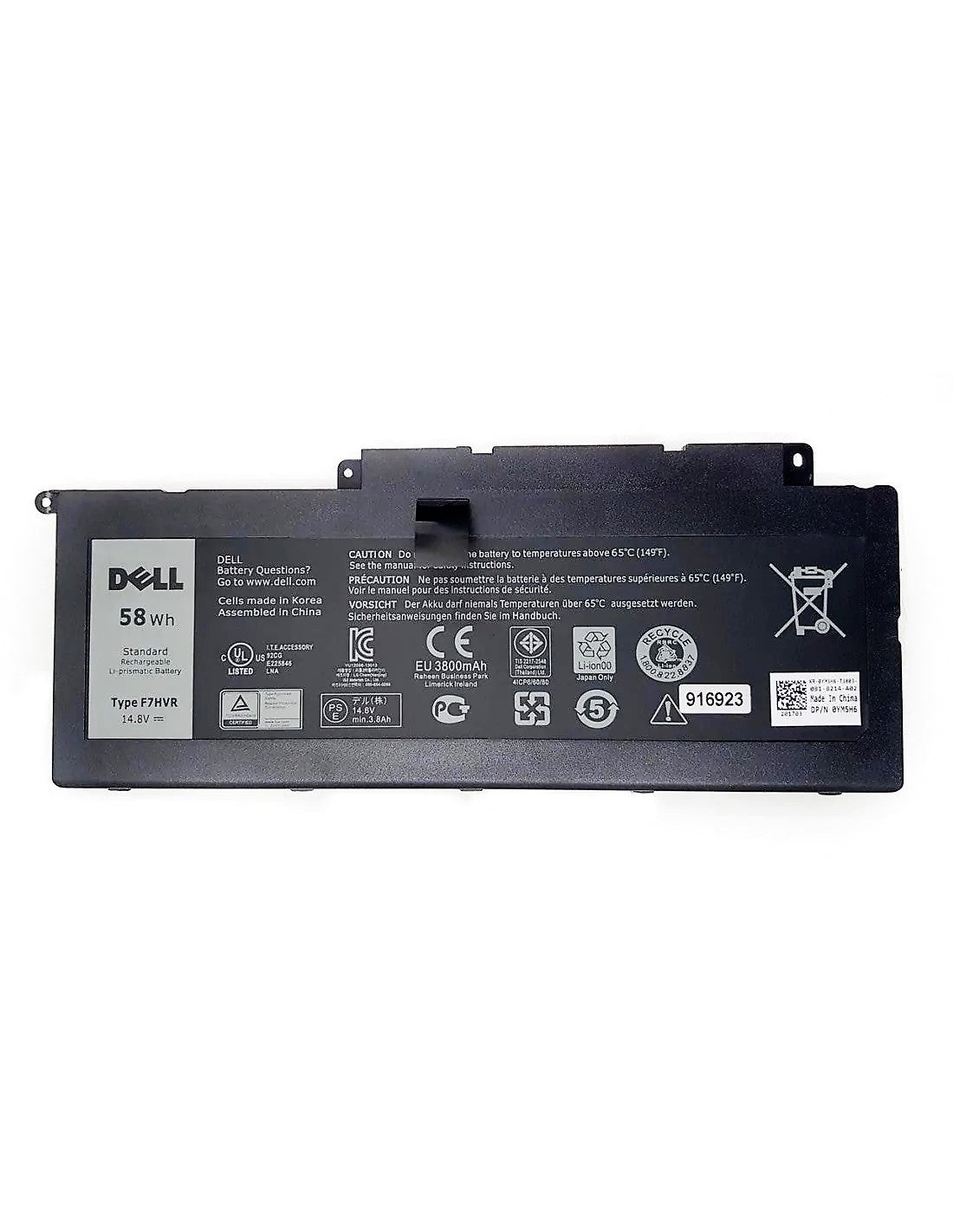 Dell F7HVR New Genuine Battery Inspiron 17 7437 7537 7548 7737 7746 2CP9F 62VNH 7XNP2 89JW7 9HRXJ