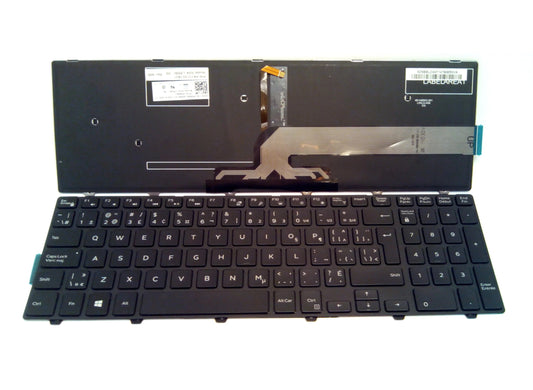 Dell R96M2 Keyboard CA Backlit Vostro 15 3546 3549 3558 3559 3565 3568 3578 0R96M2 NSK-LR0BC PK133G1B31