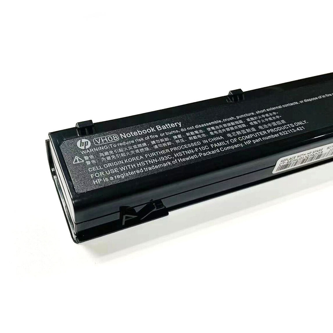 HP 632425-001 Genuine Battery 83Wh EliteBook 8560w 8570w 8760w 8770w 632427-001 632113-151