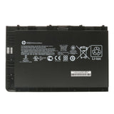 HP 687945-001 New Genuine Battery Pack 52Wh EliteBook Folio 9470 9470m 696621-001 687517-171 687517-241