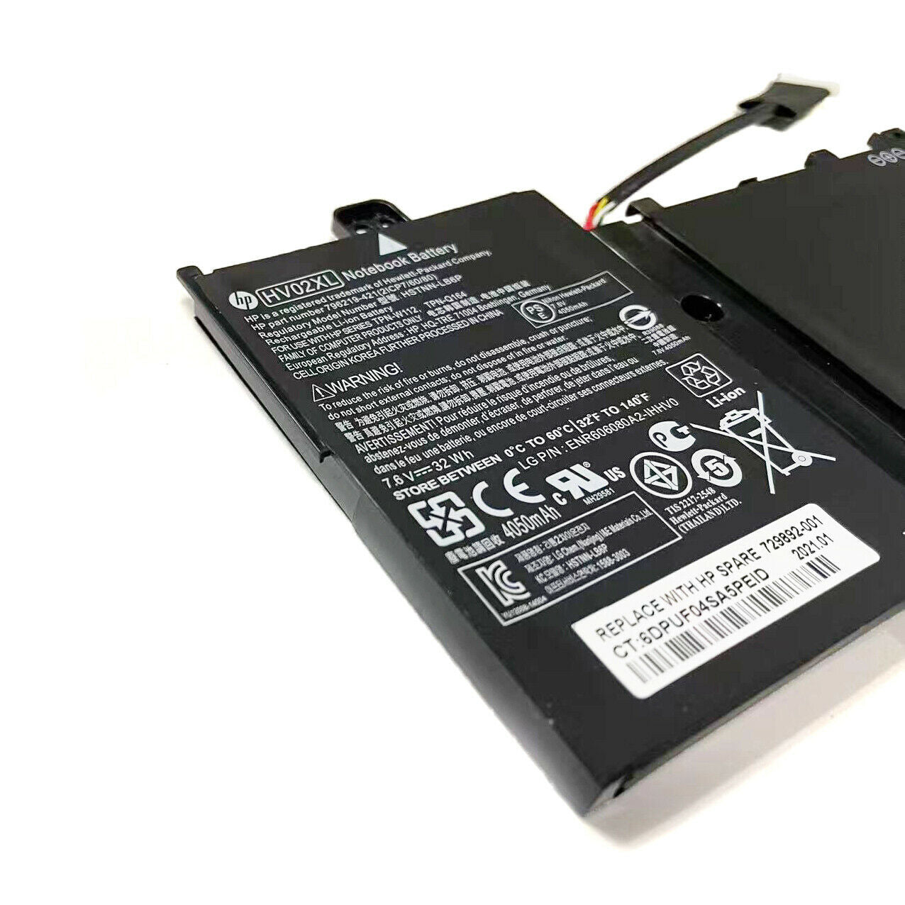 HP HV02XL New Genuine Battery Pack 2-Cell 32Wh 7.6V Pavilion x360 11-K 796219-421 796355-005