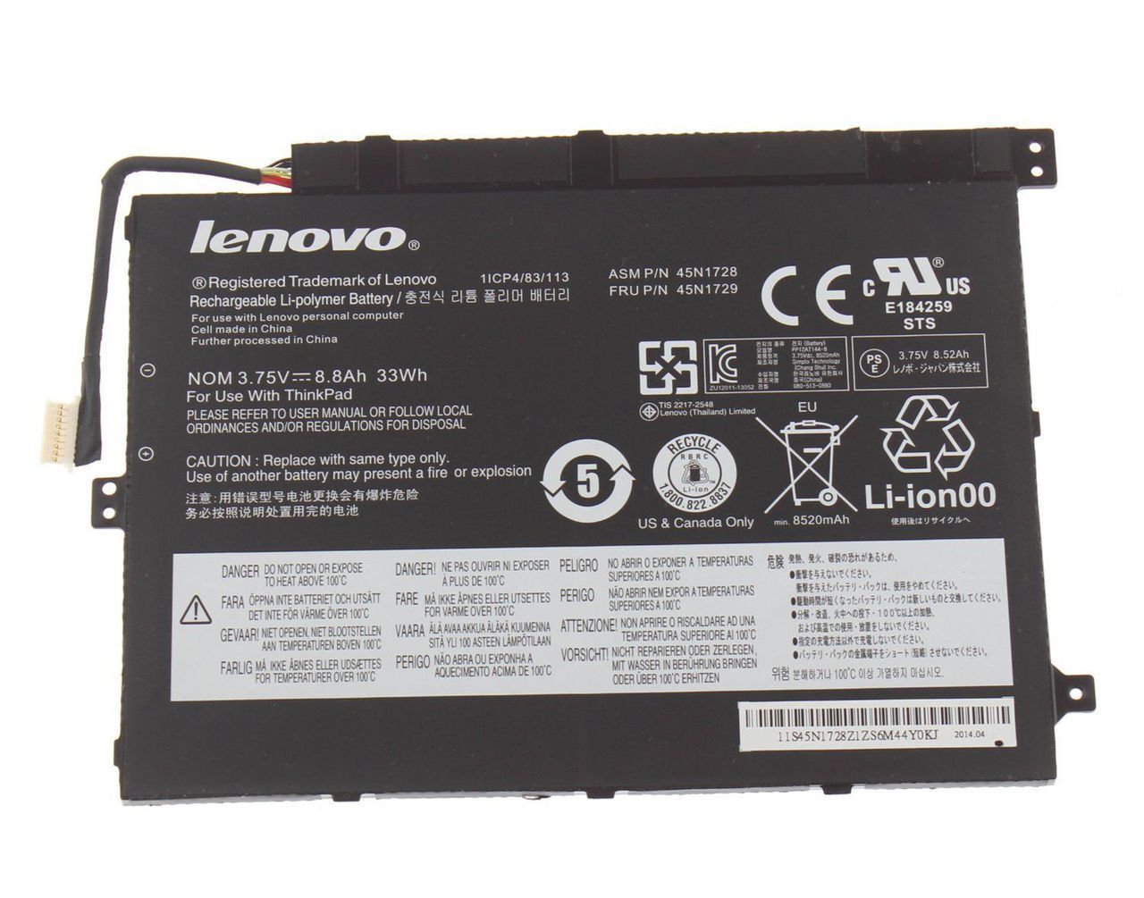 Lenovo 45N1732 New Genuine Battery Pack ThinkPad Tablet 10 20C3 Z3795 45N1726 45N1727 45N1728 45N1729