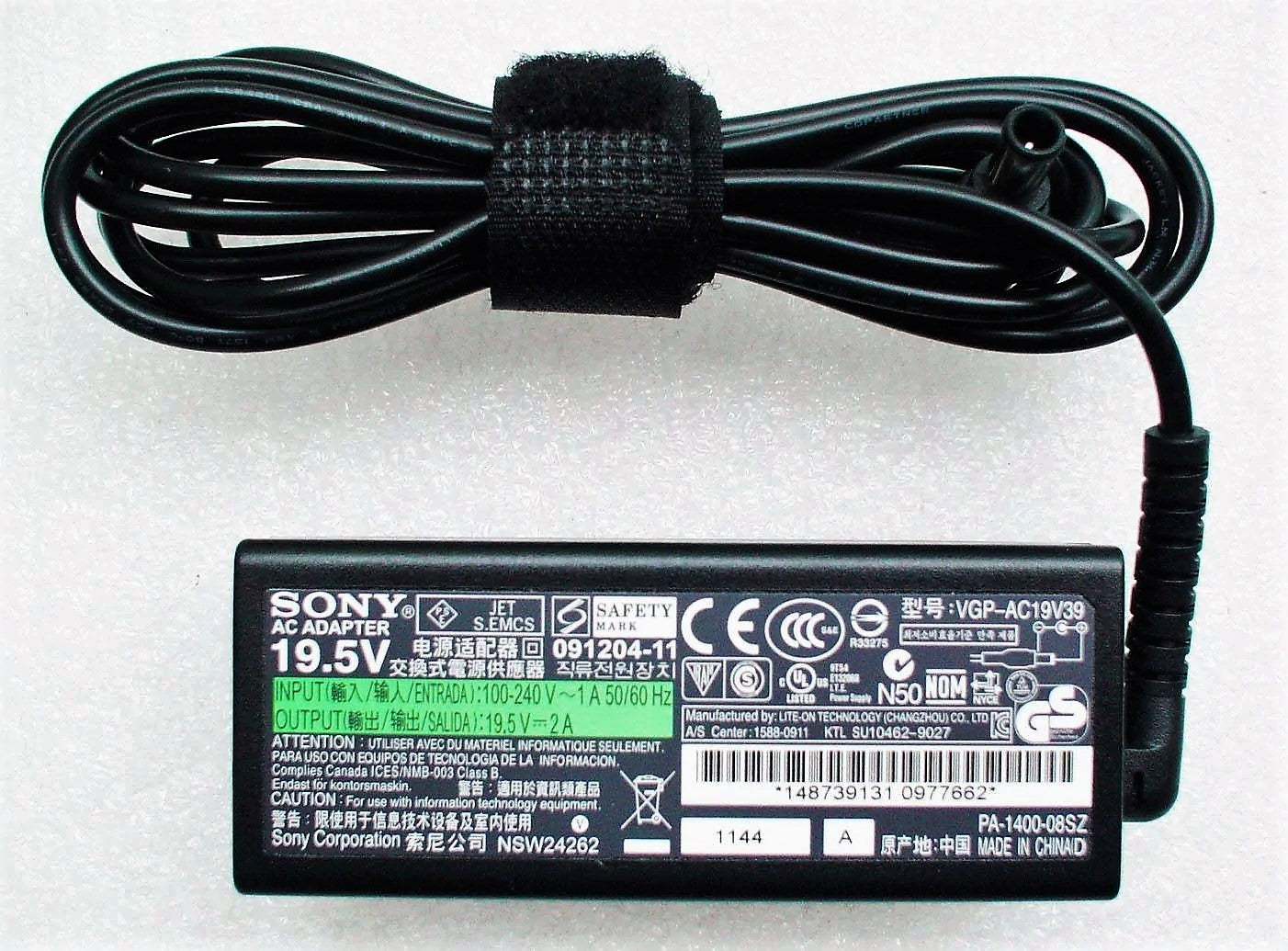 Sony VGP-AC19V39 New Genuine AC Power Adapter 39W VAIO VPC-W VGP-AC19V40 VGP-AC19V47 148739131