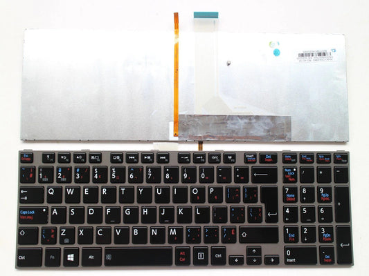 Toshiba V130402BK1-EF Keyboard CA Satellite S875 S875D S955 S955 X870 PK1300T3A28